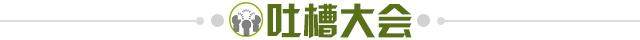 开云-爱游戏-【夜读】梅西同意降薪留队终老巴萨？！